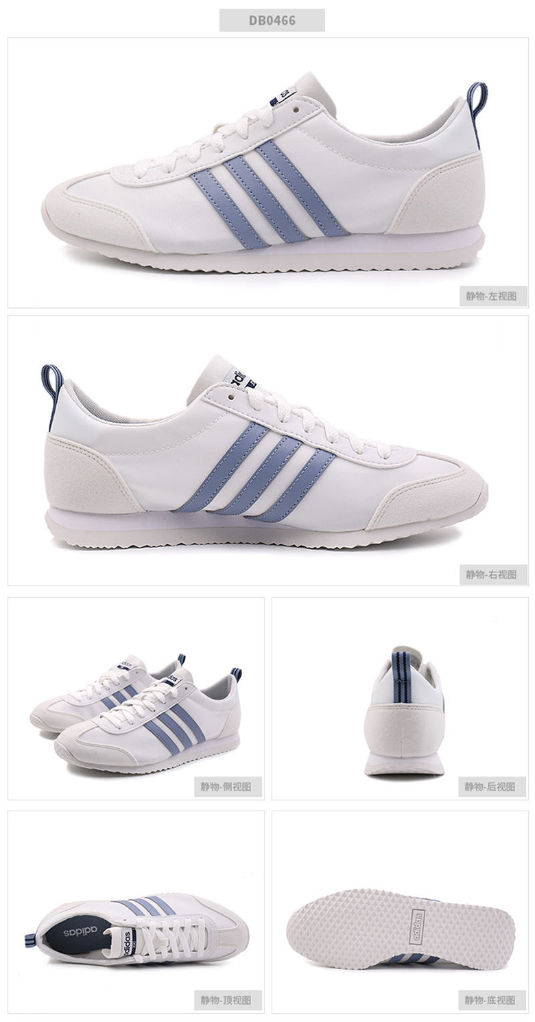 adidas/阿迪达斯neo男鞋2019秋季新款运动鞋跑步健身耐磨时尚舒适透气