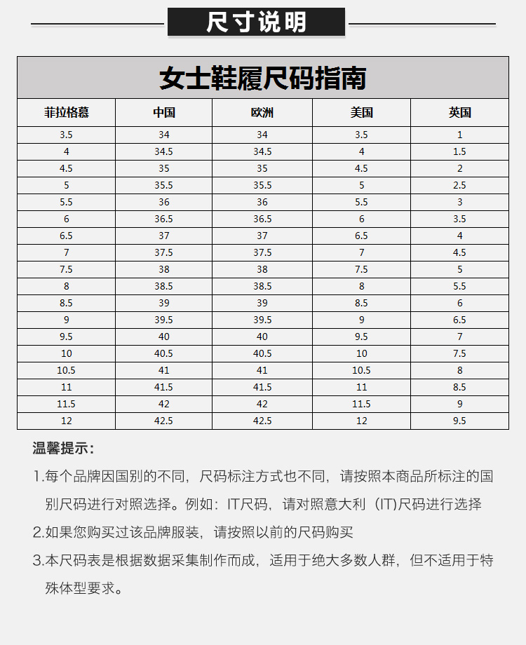 菲拉格慕 varina系列女士铆钉芭蕾舞金属蝴蝶结平跟鞋休闲鞋女鞋