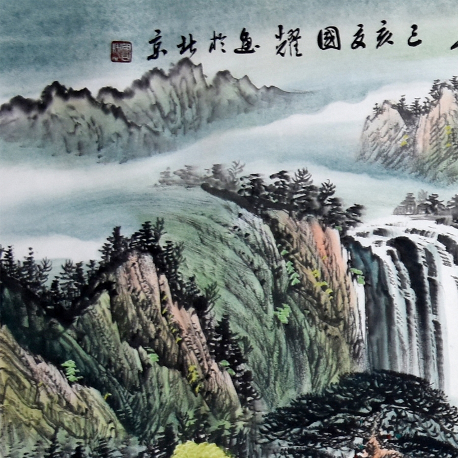 周国耀 《源远流长》/70x180cm/传统水墨