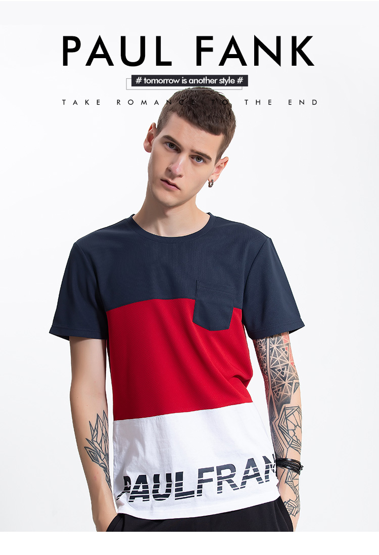 paul frank官方旗舰店,pual frank paul frank/大嘴猴t恤男士t恤男装短袖运动t恤短袖tee透气排汗 黄色