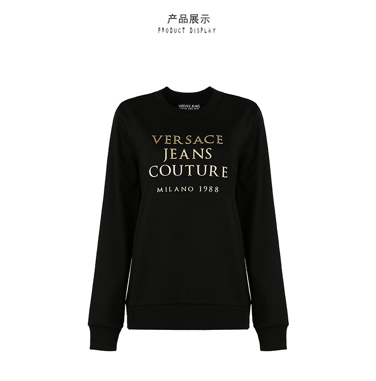 versace jeans couture,creazioni 19秋冬versace jeans couture/versace jeans couture女装女卫衣女b6