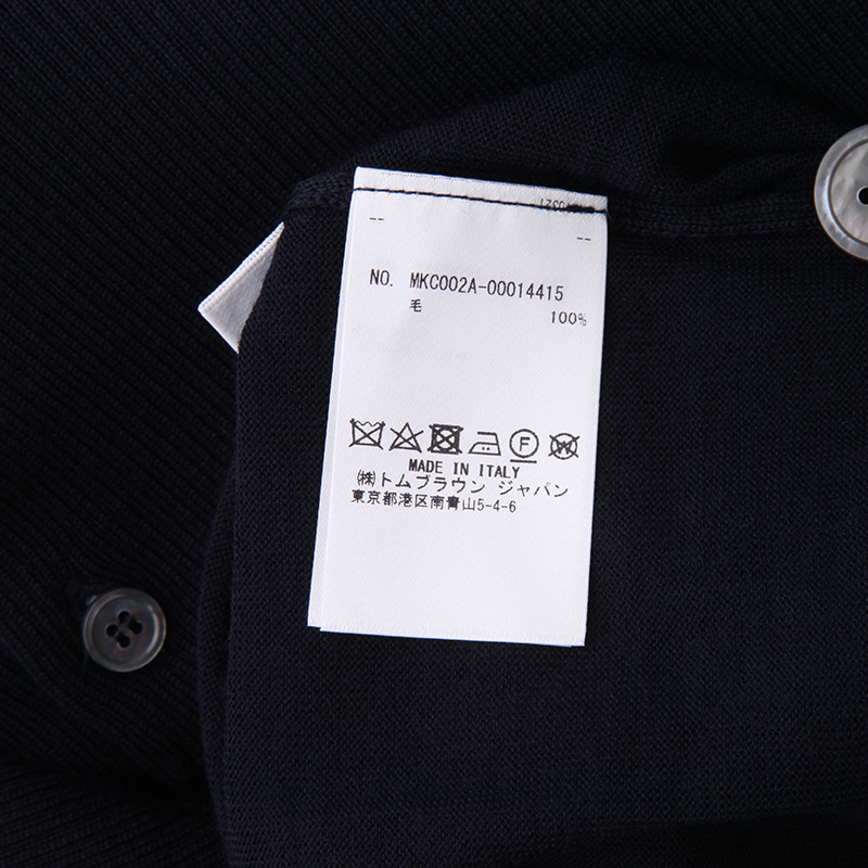 thom browne/thom browne 19秋冬 v领系扣条纹男士针织衫/毛衣 mkc002