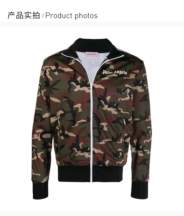 palmangels外套,palmangels卫衣 palm angels 20春夏 男装 服装 迷彩棉质拉链短款时尚 男士夹克外套