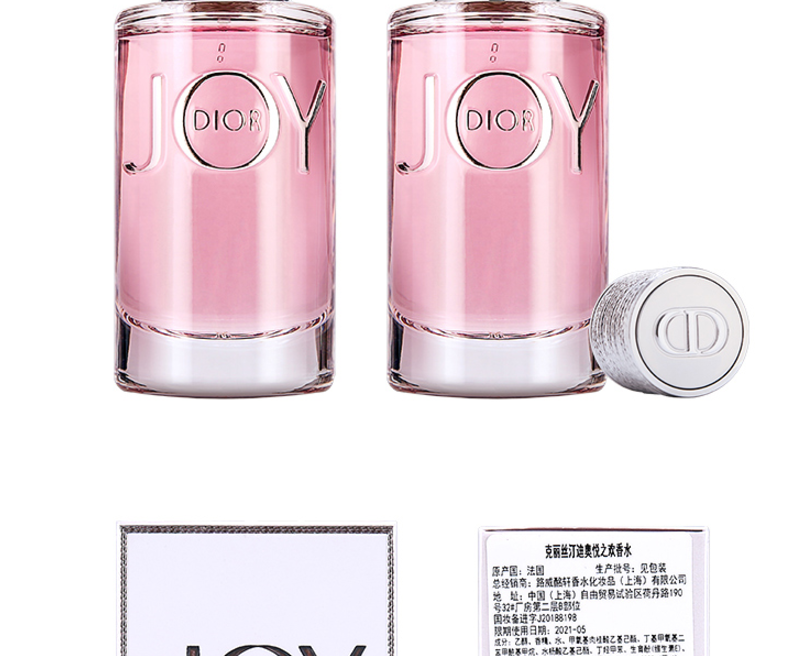 dior/迪奥 悦之欢joy女士浓香水edp 30ml 50ml 90ml