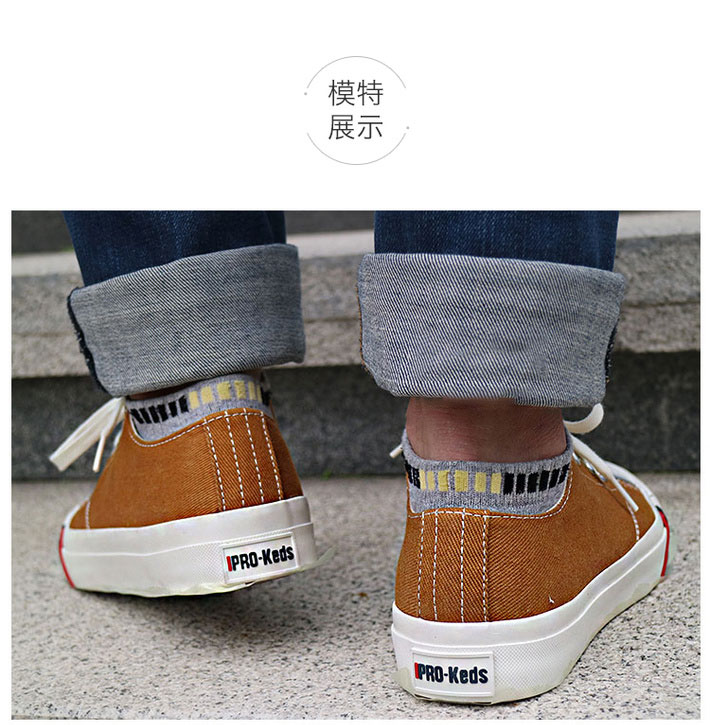 keds 情侣鞋 板鞋 royal lo 男士 新款 低帮 平底 系带 运动 休闲