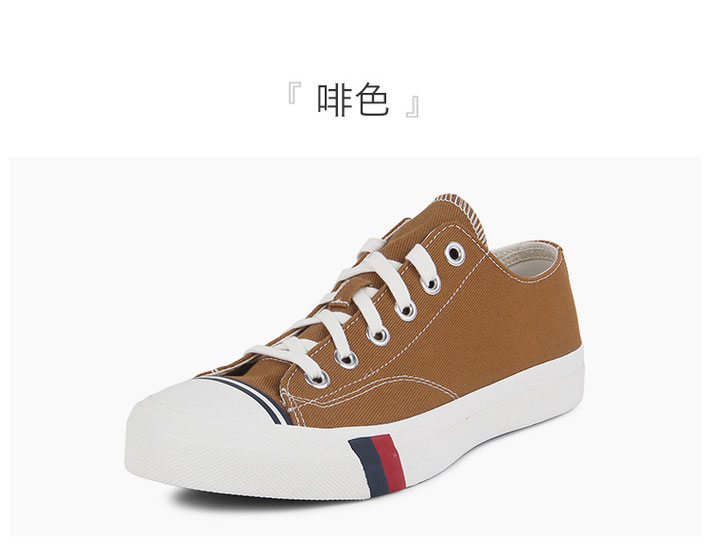 keds 情侣鞋 板鞋 royal lo 男士 新款 低帮 平底 系带 运动 休闲