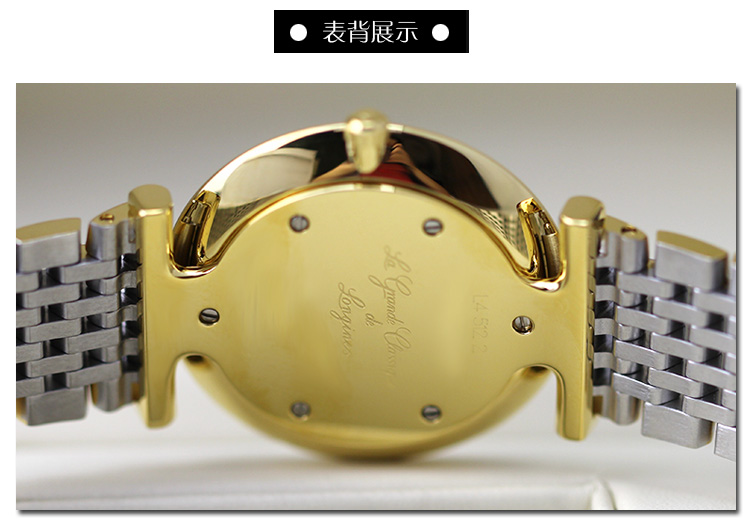 longines/浪琴手表 嘉岚系列石英女表 l4.512.2.41.
