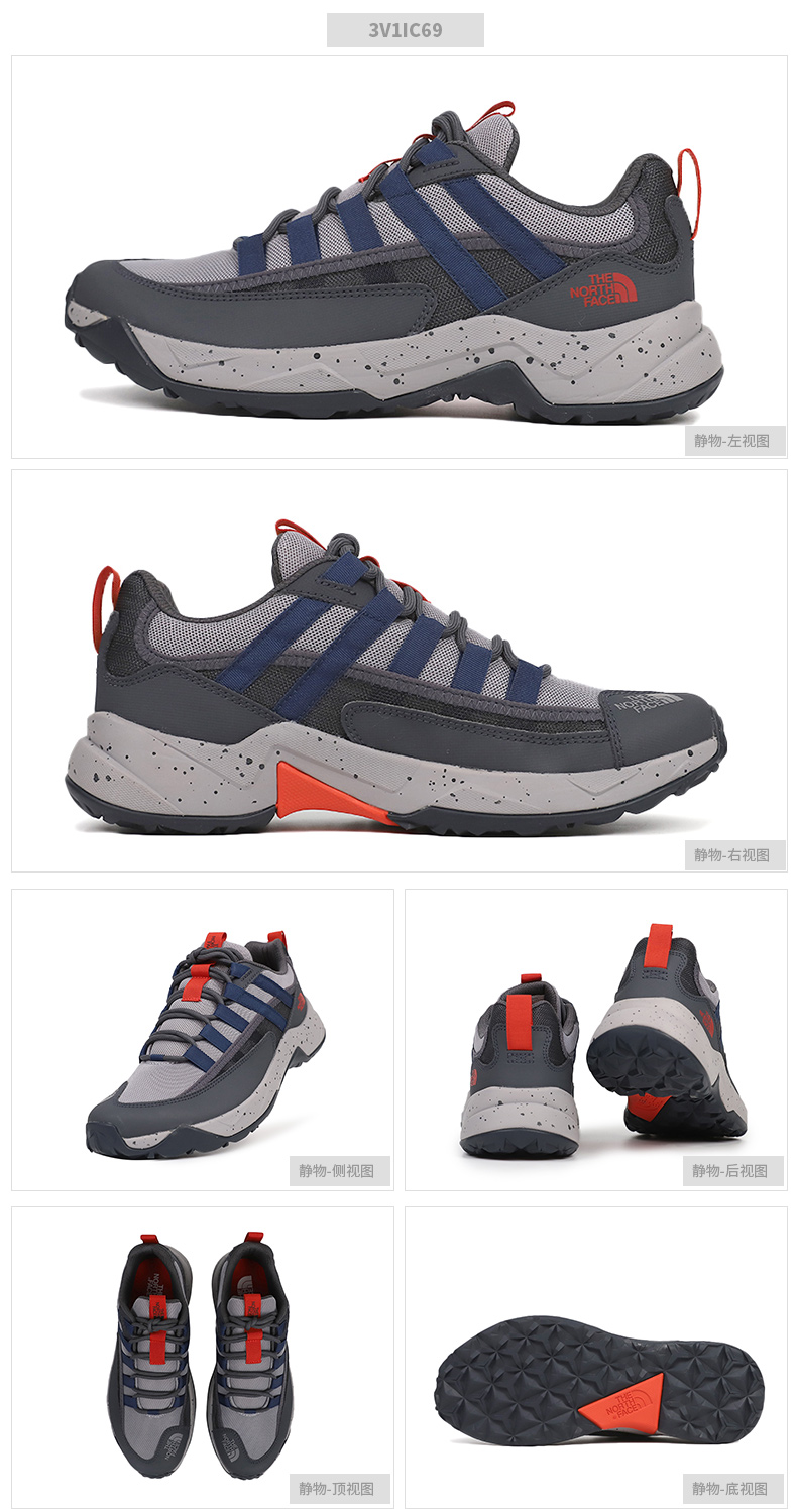 thenorthface北面男鞋2019秋新款户外轻便透气抓地耐磨徒步鞋 鞋子 3v