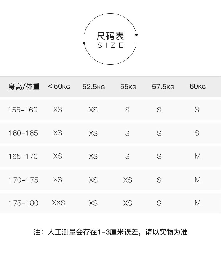 汤米tommy hilfiger 潮流男装 休闲牛津布 时尚衬衣 前胸拼色撞色