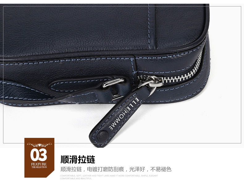 elle/elle 新款男士背提包时尚手机包大容量挂包斜款包商务手拿包牛
