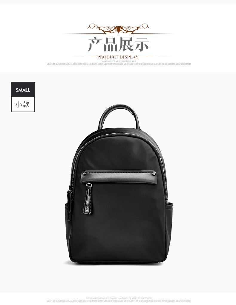 elle/elle homme 男士新款背包情侣款双肩背包布包大容量青年书包电脑