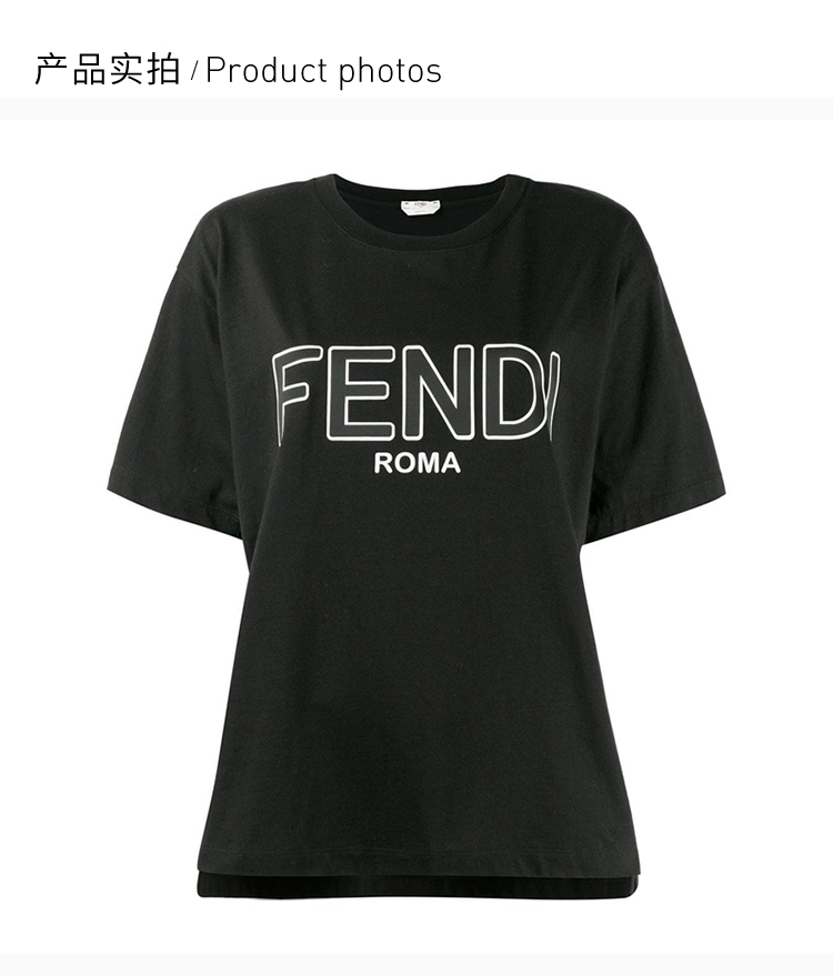 fendi/芬迪 20春夏 女装 服饰 棉质logo印花标识时尚休闲 女士短袖t恤