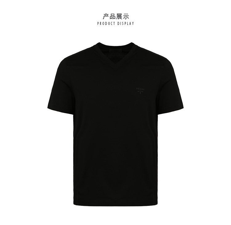 19秋冬prada/普拉达休闲时尚其它v领男士短袖t恤ujm5651uo