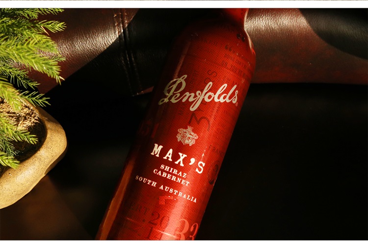 奔富红酒【纪念麦克斯·舒伯特】penfolds 奔富max.