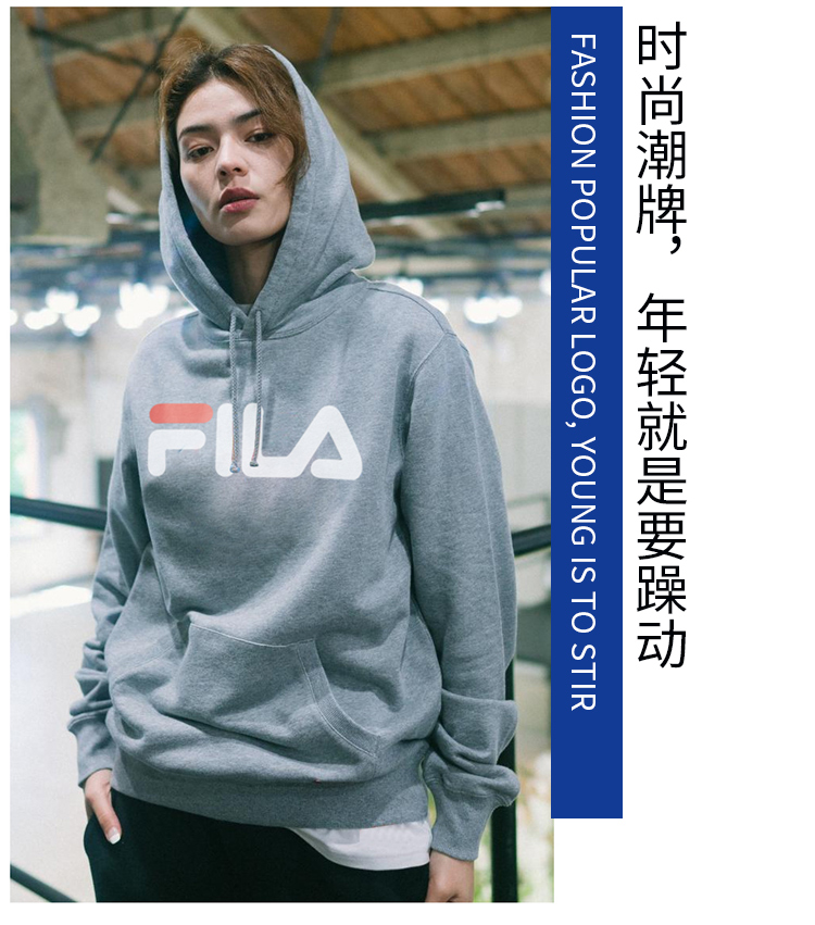 4周内发货】fila/斐乐 19年秋冬服装 男款连帽卫衣 男士卫衣 新款休闲