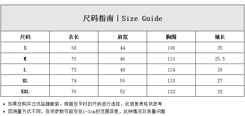 【赵薇同款 19春夏】burberry/博柏利 徽标印花男女同