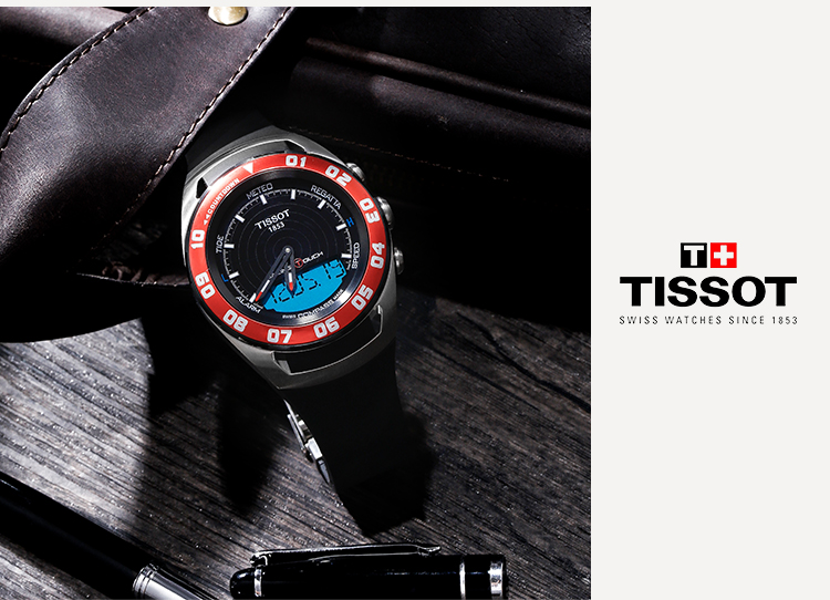 tissot/天梭手表航智系列条形刻度表盘计时码表男士石英腕表t056.420.