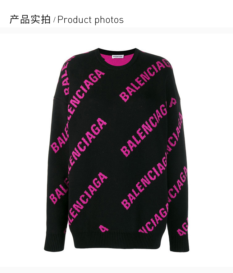 【balenciaga巴黎世家 女士针织衫/毛衣】balenciaga