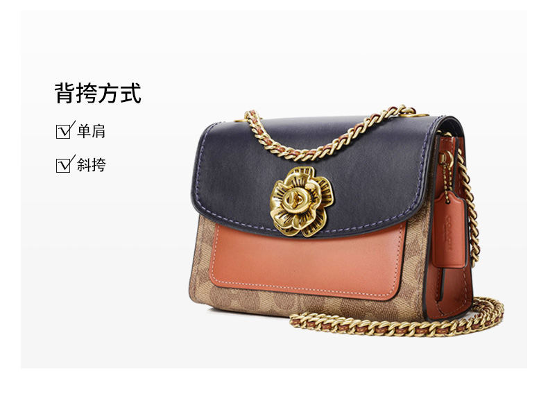 coach/蔻驰 19春夏 parker 女士单肩包 牛皮革/pvc