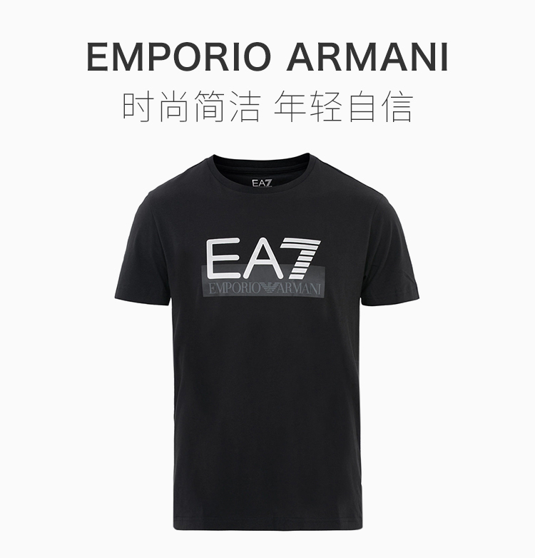 emporioarmani/安普里奥阿玛尼 20春夏 男装 服装 男士t恤棉质logo