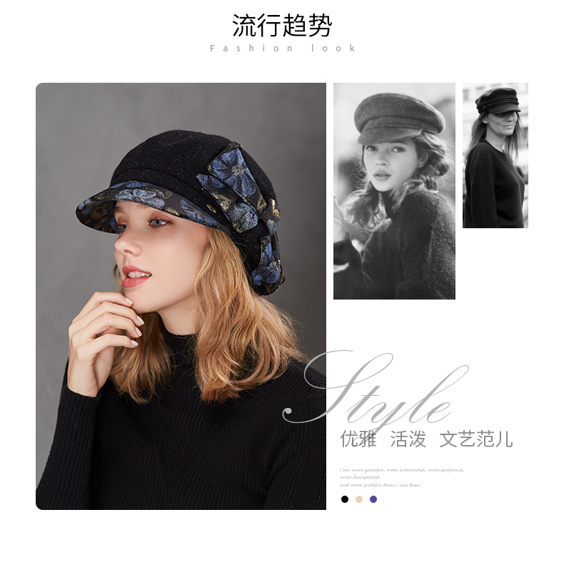 卡蒙亮丝毛呢黑色鸭舌贝雷帽女秋冬保暖羊毛堆堆帽后托修脸型显瘦