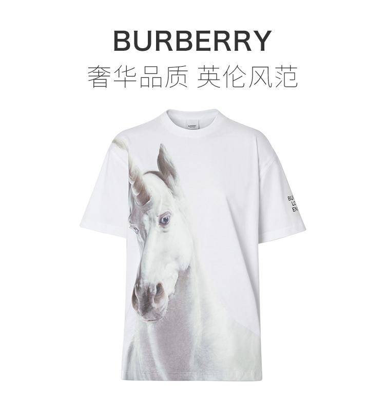 服饰 时尚宽松 白色 棉质独角兽印花半袖 女士短袖t恤 8017352