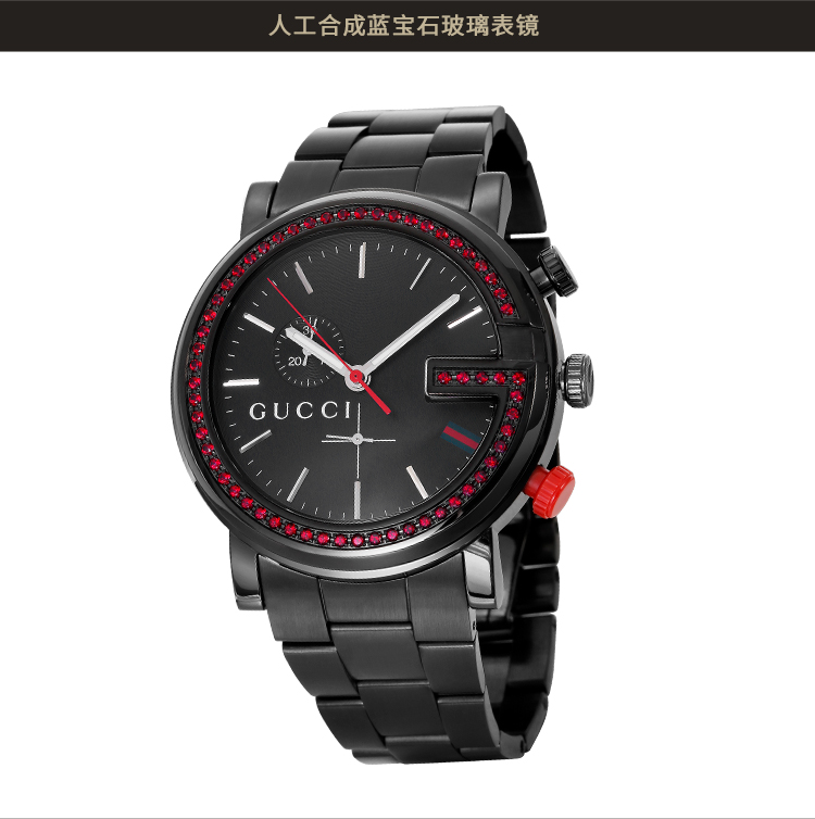 男士手表 石英腕表 ya101348 watch 正品行货 gucci/古驰【正品 价格