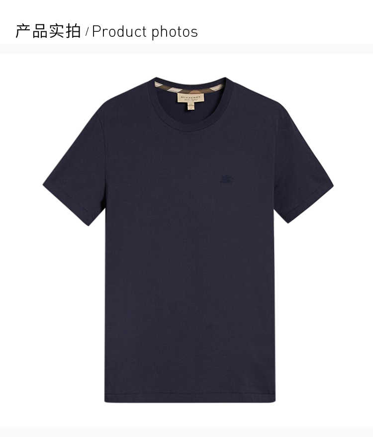 burberry/博柏利 棉质纯色logo图案圆领时尚休闲男士短袖t恤