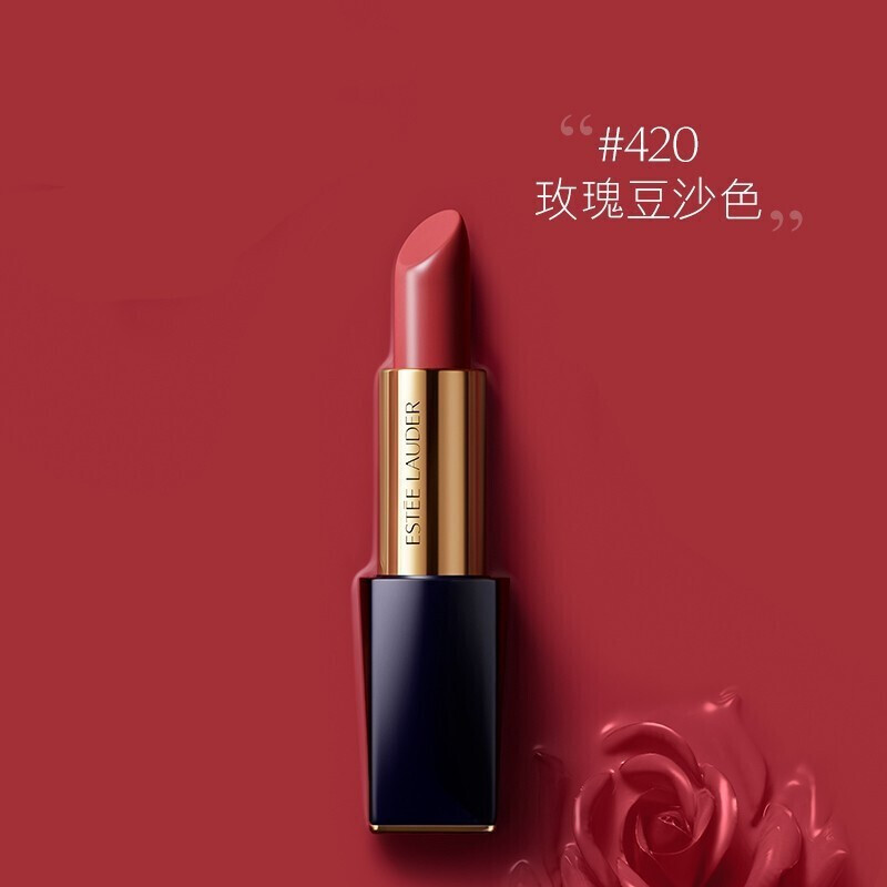 【estee lauder雅诗兰黛 口红】【包税】estee lauder
