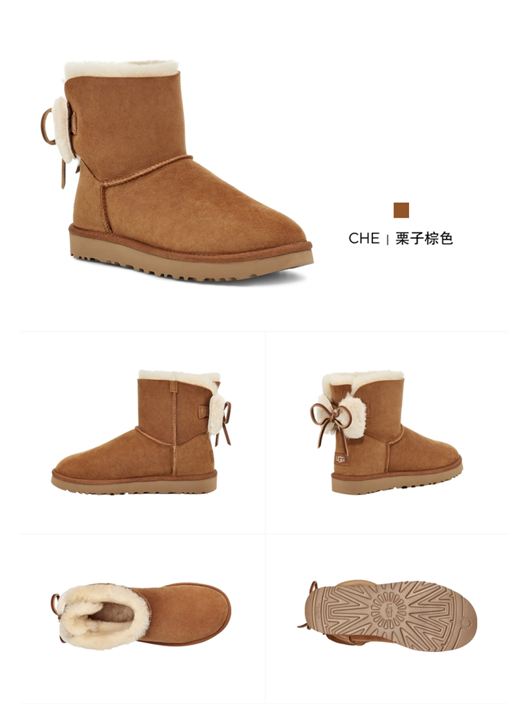 ugg2019秋冬新款女士经典新奇迷你双蝴蝶结款雪地靴1103652