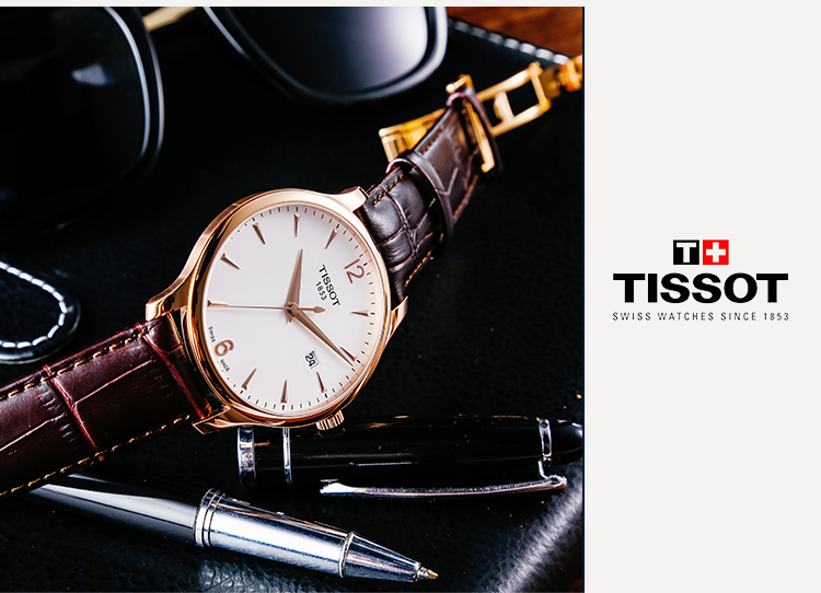 tissot/天梭手表 俊雅系列石英男士手表t063.610.36.037.00watch