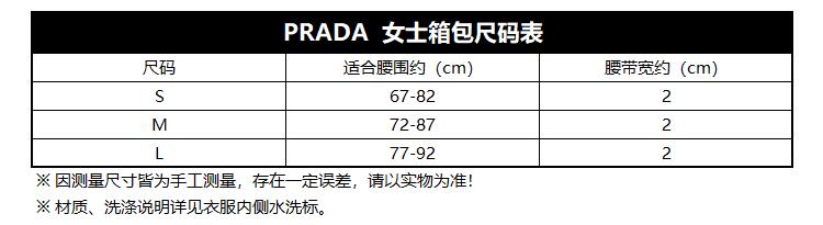 1BL021 2AIX F0002 V OJN 尺码表.jpg