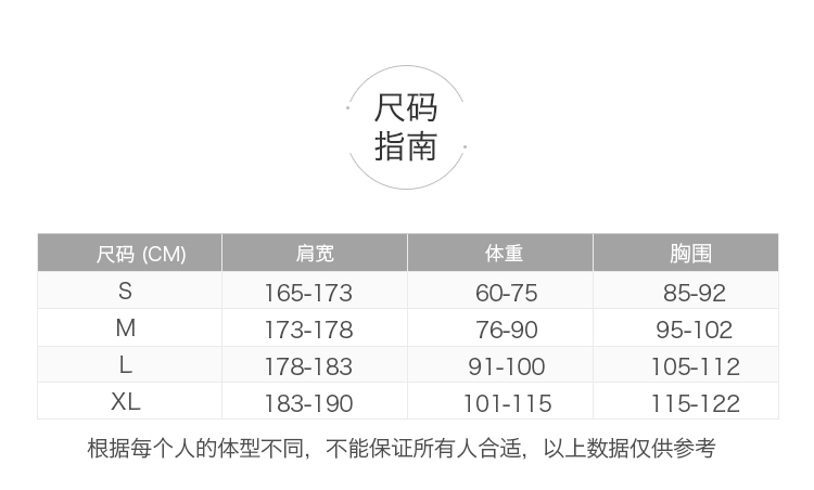 【19年秋冬】【预售 4-6周内发货】tommy hilfiger/唐美.