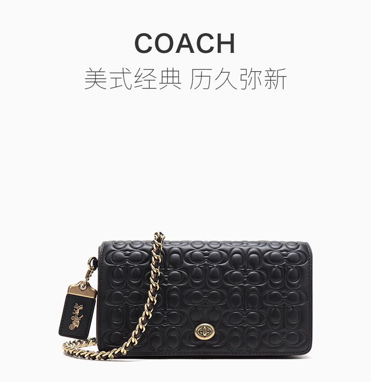 coach/蔻驰 【19秋冬新款】专柜同款 dinky系列 女士黑色牛皮单肩包斜