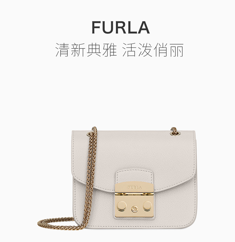 furla/芙拉 【20新款】女士metropolis白色迷你斜挎包 链条包单肩包