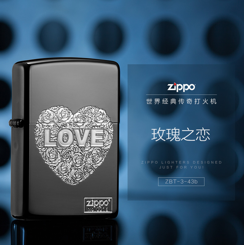 之宝(zippo)防风打火机玫瑰之恋-银镜面黑色镀镍蚀刻/镀银填充zbt-3