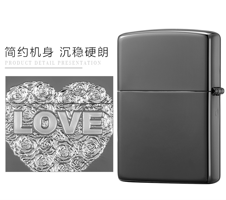 之宝(zippo)防风打火机玫瑰之恋-银镜面黑色镀镍蚀刻/镀银填充zbt-3