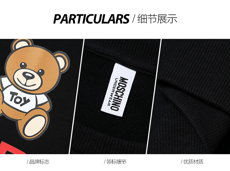 moschino/莫斯奇诺 【19秋冬新品】 女士多色经典字母logo小熊休闲