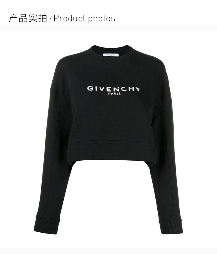 givenchy/纪梵希 19秋冬 女士棉质logo徽标图案短款运动女士长袖t恤