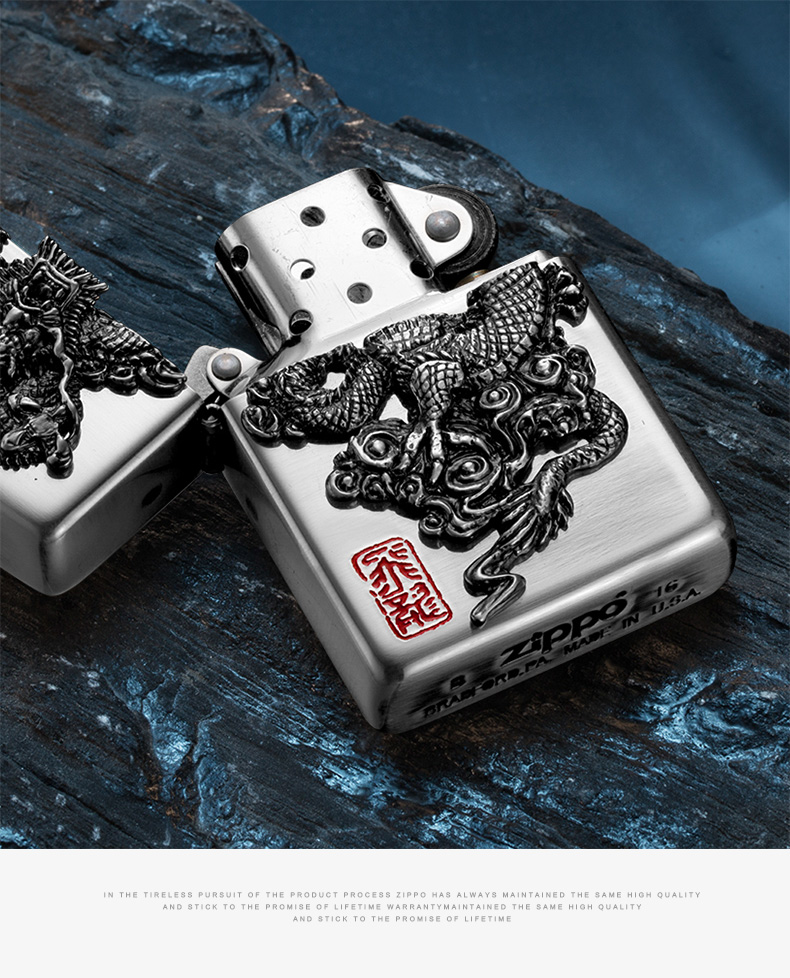 zippo/芝宝正版美国原装进口复古防风煤油打火机 飞龙银贴章-银 zbt-2