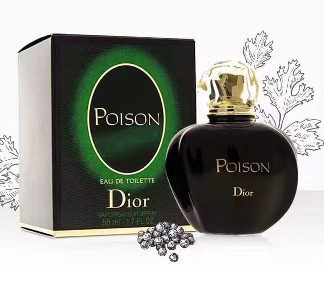 【包税】dior/迪奥 hypnotic poison绿毒女士 edt 100ml