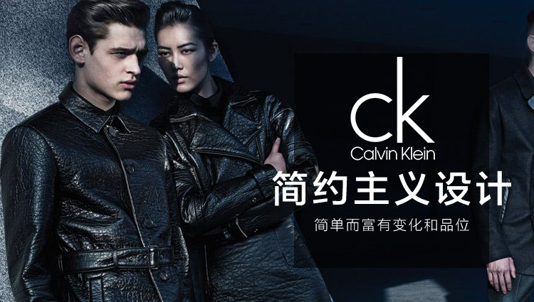 calvin klein/卡尔文·克莱因ck-女士ladies系列 k3m221cs 休闲商务