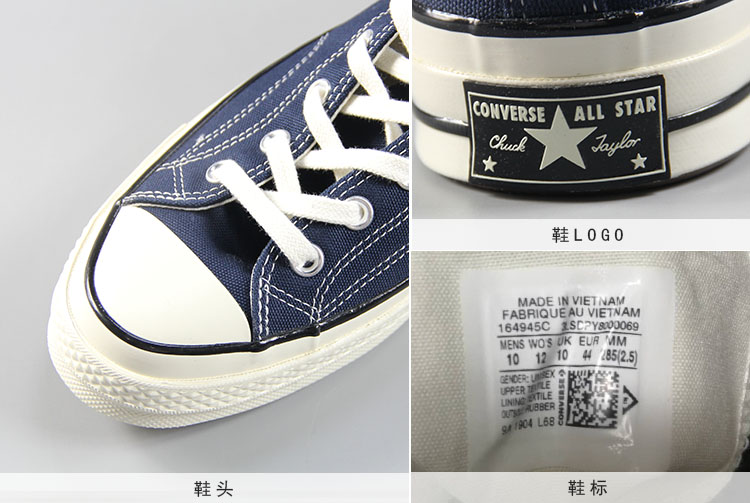 converse/匡威19秋冬情侣款碳蓝色高帮三星标chuck 70帆布鞋164945c