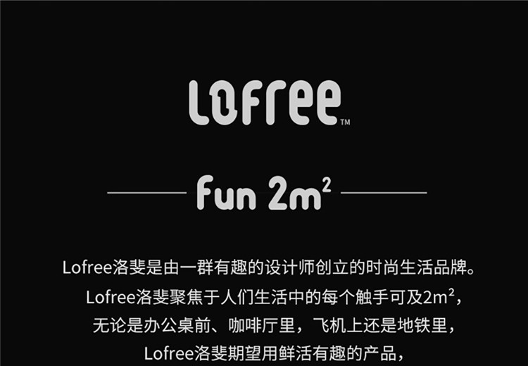 lofree/洛斐 led化妆镜网红镜子台式女带灯桌面不插线便携日光镜