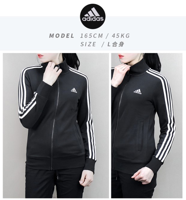 adidas阿迪达斯外套女阿迪女士外套阿迪外套服装19秋冬 阿迪无帽夹克