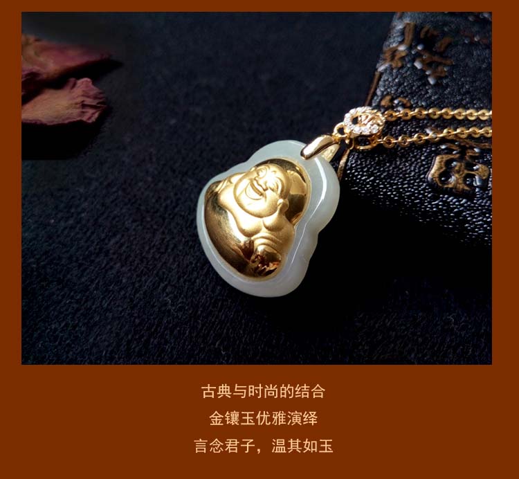 【china gold/中国黄金】玉吊坠玉佛和田玉白玉弥勒佛足金3d硬金黄金