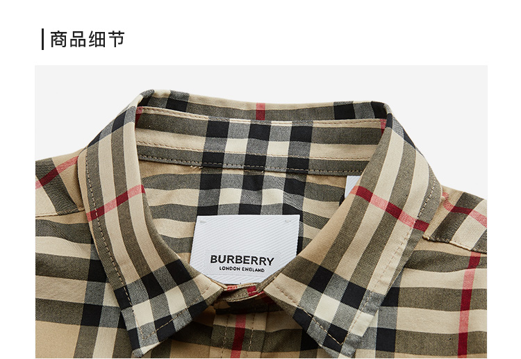 【burberry博柏利 儿童衬衫】20春夏新款 burberry/童