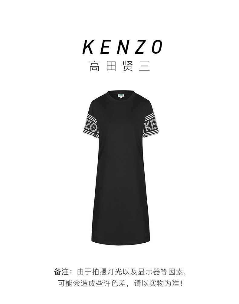 19秋冬kenzo/高田贤三女士棉质连衣裙/女士连衣裙 kenzo字母logo标签