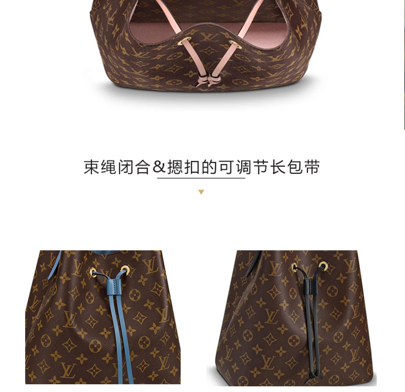 louis vuitton/路易威登 lv 女包 帆布女士老花帆布水桶包 nono 手袋