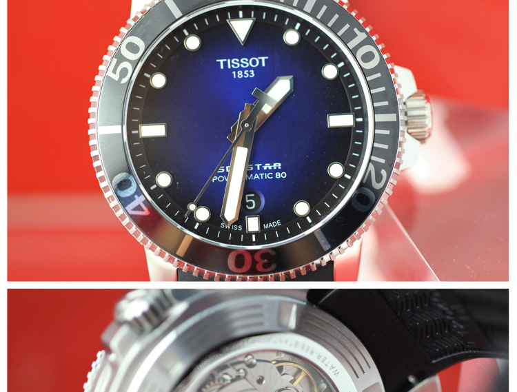 tissot/天梭 海星系列 机械男表 t120.407.17.041.00 瑞士手表